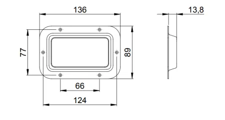 Чашка AH8705 для штабелирования прямоугольная