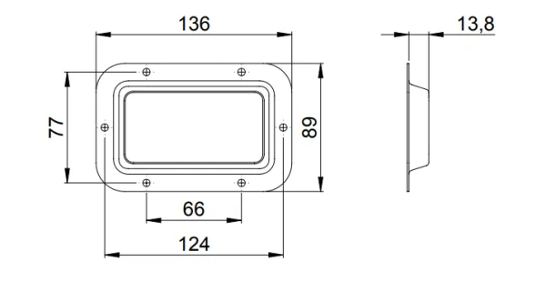 Чашка AH8705 для штабелирования прямоугольная