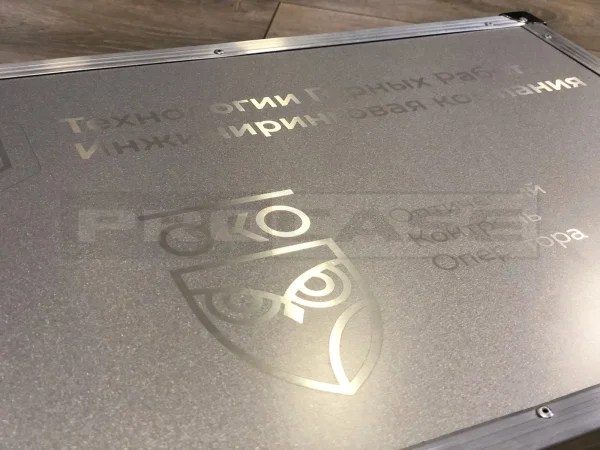 Алюминиевый кейс (кофр) для оборудования