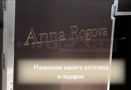 Шкаф (ларь) для конной амуниции Амуна Шкаф (ларь) для конной амуниции Амуна