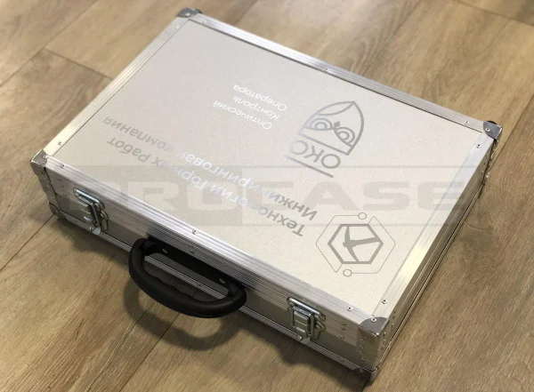 Алюминиевый кейс (кофр) для оборудования