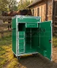 Ларь для хранения конной амуниции