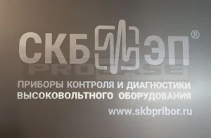 Кейс для оборудования Leno
