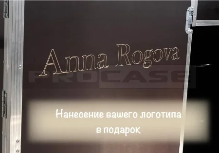 Шкаф (ларь) для конной амуниции Конти Шкаф (ларь) для конной амуниции Конти