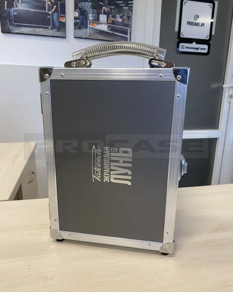 Кейс алюминиевый для подарков