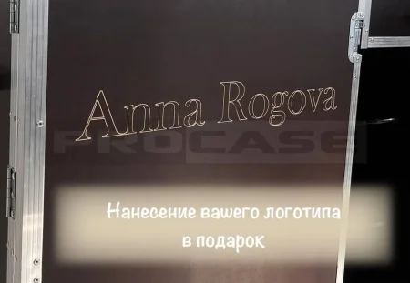 Шкаф (ларь) для конной амуниции Контаж Шкаф (ларь) для конной амуниции Контаж